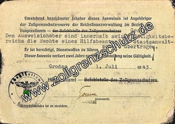 copyright: www.zollgrenzschutz.de
